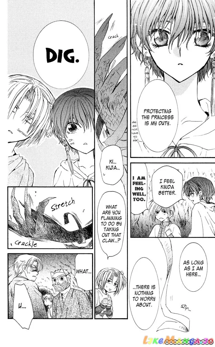Yona of the Dawn Chapter 23 image 22_optimized